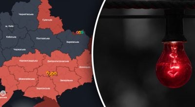 Карта воздушных тревог Украины сейчас онлайн Карта воздушных тревог Украины сейчас онлайн