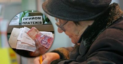 Киевводоканал Киевводоканал